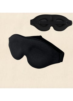 Generic Memory Foam Sleeping Mask 