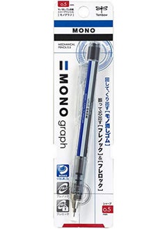 Tombow Mono Graph Shaker Mechanical Pencil 0.5Mm Pattern Body (Shmg)  - Image 3