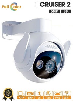 Imou Cruiser 2 5MP Wi-Fi Outdoor Security Camera Night Vision Two Way Talk IP66 Weather resistance 3K QHD Image Smart Full color Panoramic Pan and Tilt Powered by Imou SENSE™ Smart Tracking