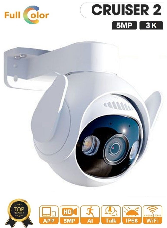 IMOU - Imou Cruiser 2 5MP Wi-Fi Outdoor Security Camera Night Vision Two Way Talk IP66 Weather resistance 3K QHD Image Smart Full color Panoramic Pan and Tilt Powered by Imou SENSE™ Smart Tracking - Image 1