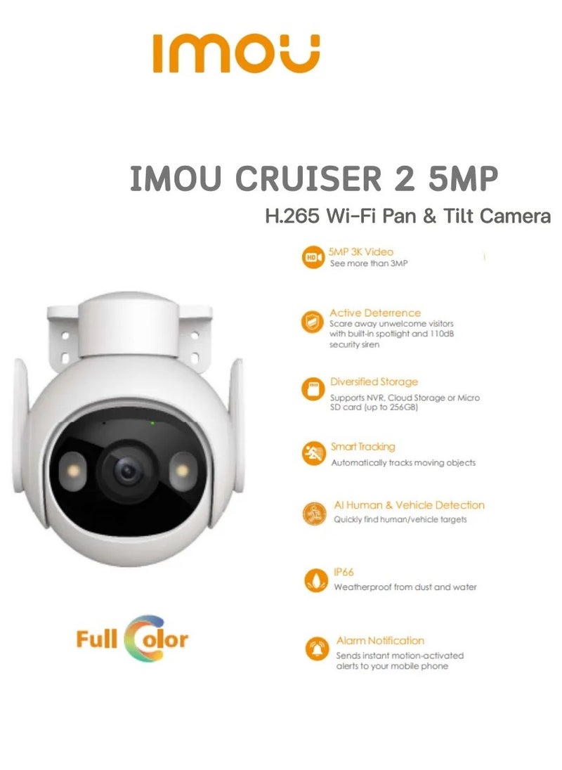 IMOU - Imou Cruiser 2 5MP Wi-Fi Outdoor Security Camera Night Vision Two Way Talk IP66 Weather resistance 3K QHD Image Smart Full color Panoramic Pan and Tilt Powered by Imou SENSE™ Smart Tracking - Image 1