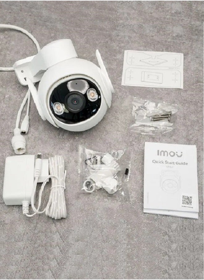 IMOU - Imou Cruiser 2 5MP Wi-Fi Outdoor Security Camera Night Vision Two Way Talk IP66 Weather resistance 3K QHD Image Smart Full color Panoramic Pan and Tilt Powered by Imou SENSE™ Smart Tracking - Image 1
