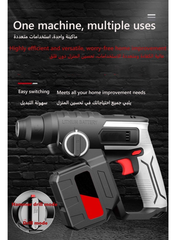 Bolivia's Rotary Hammer Drill,1-1/4 Inch SDS-Plus 13 Amp Heavy Duty Rotary Hammer Drill with Safety Clutch and Variable Speed, Including Chisels and Drill Bits - Image 4