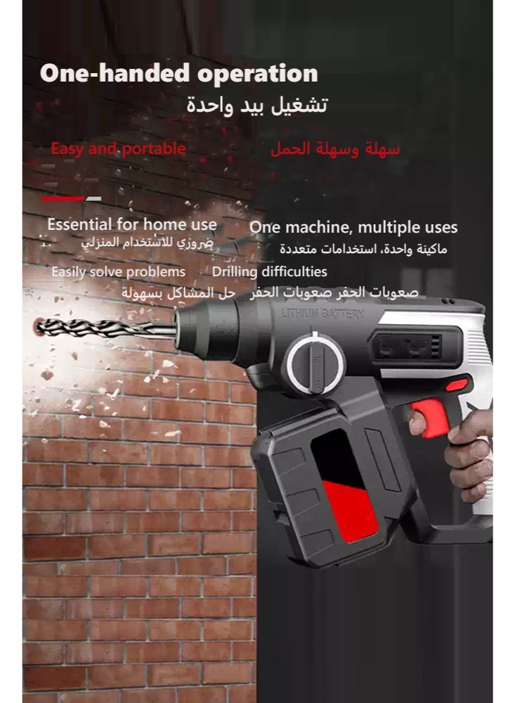 Bolivia's Rotary Hammer Drill,1-1/4 Inch SDS-Plus 13 Amp Heavy Duty Rotary Hammer Drill with Safety Clutch and Variable Speed, Including Chisels and Drill Bits - Image 5