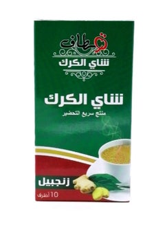 قطاف شاي كرك بالزنجبيل  10 اظرف 