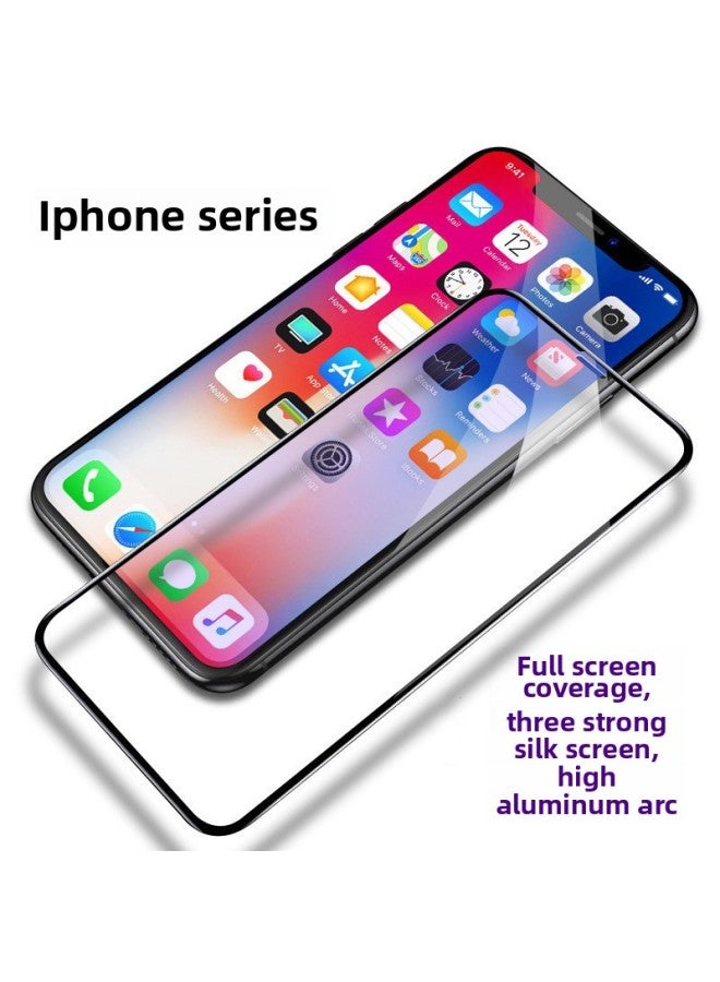 Applicable IPhone16Pro 15 Silk Screen Printing Three Strength High Aluminum Large Arc Tempered Film Apple 12 13 14 Full Screen Film-Color:Three Strong High Aluminum Large Arc Anti-static [electroplating With Plate Regular Version]-Dimensions:iPhone 13mini  - Image 1