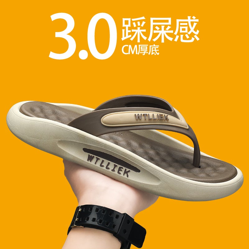 Internet-Famous Flip-Flops Men'S Summer Outdoor Wear Boys Flip-Flops Men'S Outdoor Seaside Beach Leisure Sandals - Image 1