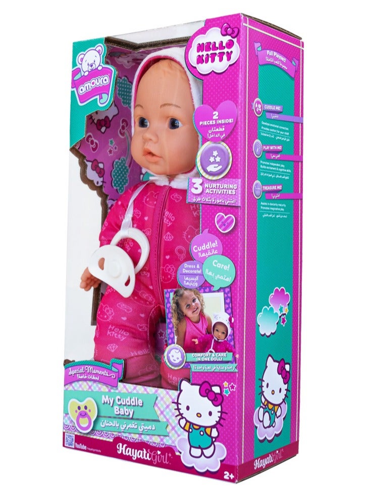 Hello Kitty Amoura Baby Doll My Cuddle Baby 12-Inches | Pretend Play | Nurturing Doll for Kids - Image 3