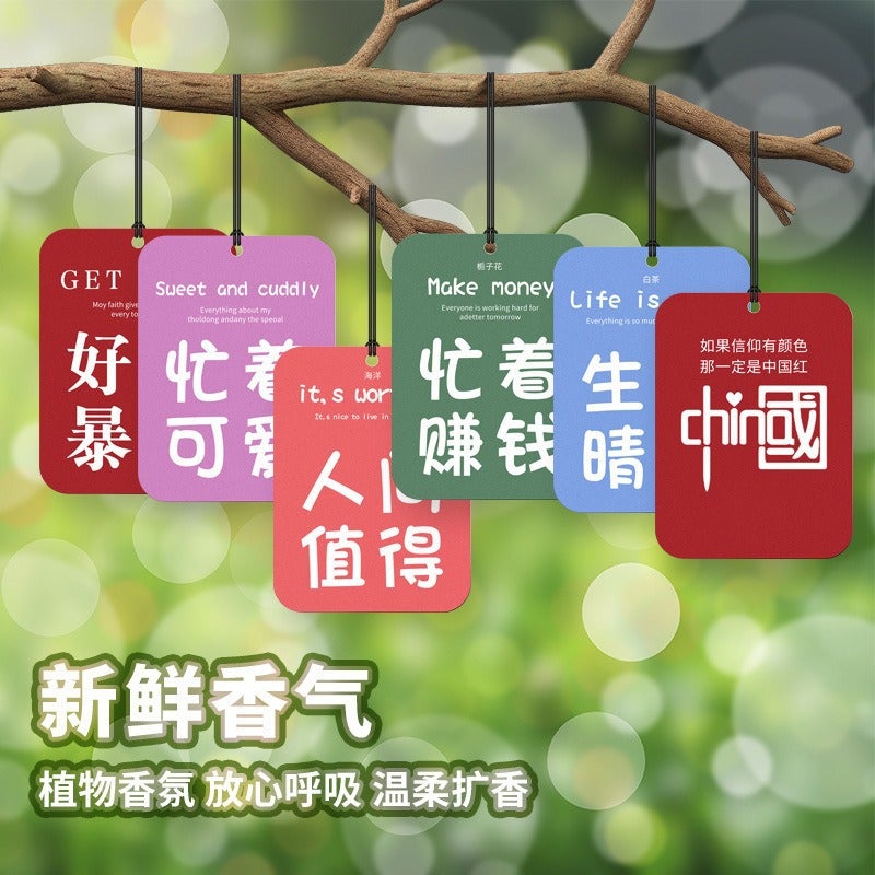 Fragrance Tablet Pendant Home Bedroom Wardrobe Aromatherapy Tablets Bathroom Deodorizing Fragrance Creative Car Diffuser Diffuser Tablets - Image 3