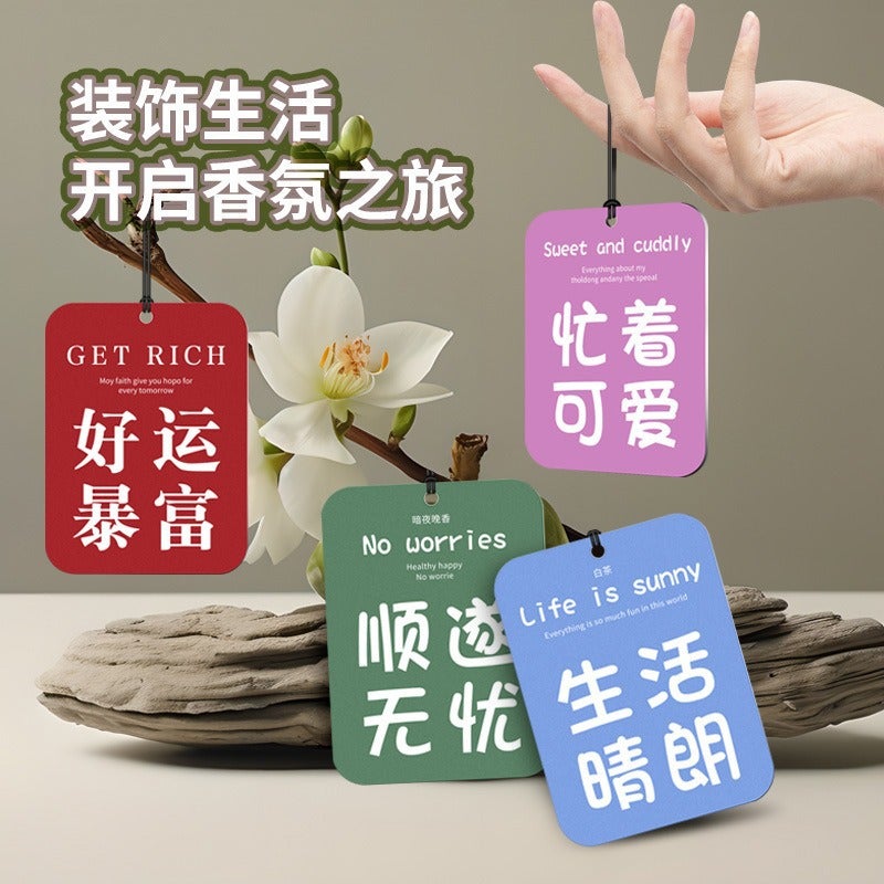 Fragrance Tablet Pendant Home Bedroom Wardrobe Aromatherapy Tablets Bathroom Deodorizing Fragrance Creative Car Diffuser Diffuser Tablets - Image 2