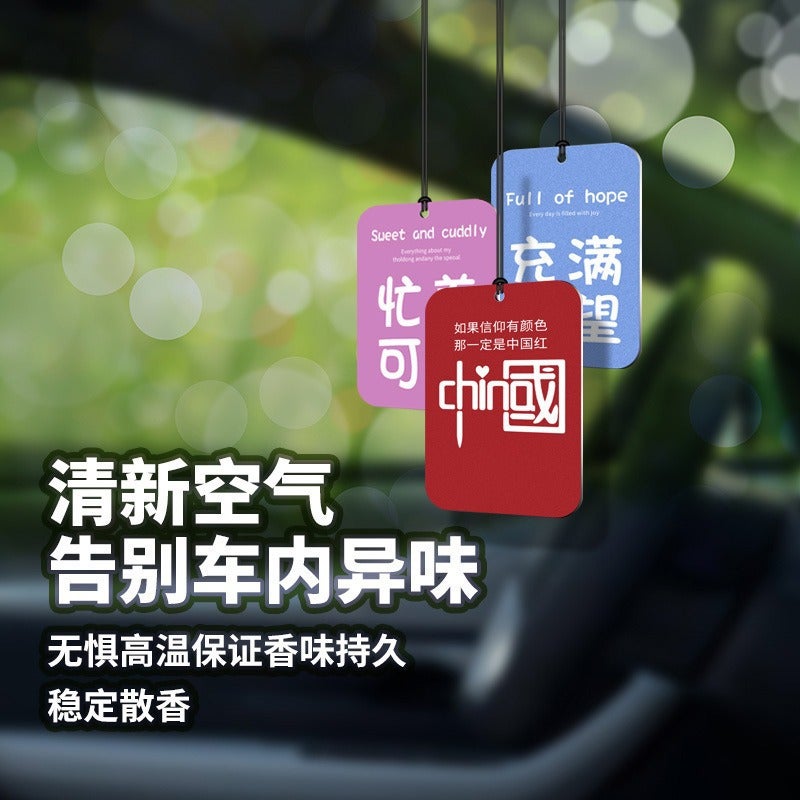 Fragrance Tablet Pendant Home Bedroom Wardrobe Aromatherapy Tablets Bathroom Deodorizing Fragrance Creative Car Diffuser Diffuser Tablets - Image 5