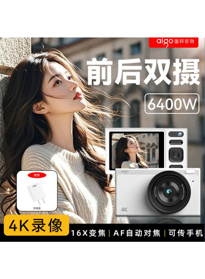 aigo كاميرا رقمية D1 CCD للمبتدئات، استخدام الطلاب، مدونة الحرم الجامعي، سفر عالي الدقة - Image 2