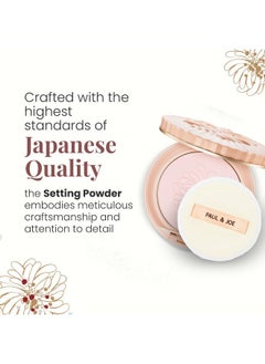 Paul & Joe Setting Powder Refill Only Case Sold Separately Allday Lightweight Compact Powder Ideal Face Makeup For Setting A Flawless Look And Controlling Oil 01 Pink Shade 0.31Oz  - Image 4