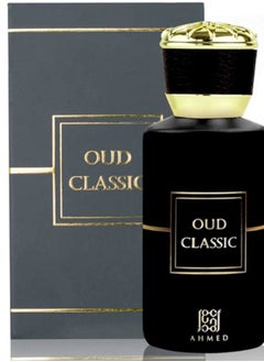أحمد المغربي عطرعود كلاسيكي بسعة 50 مل  - Image 1