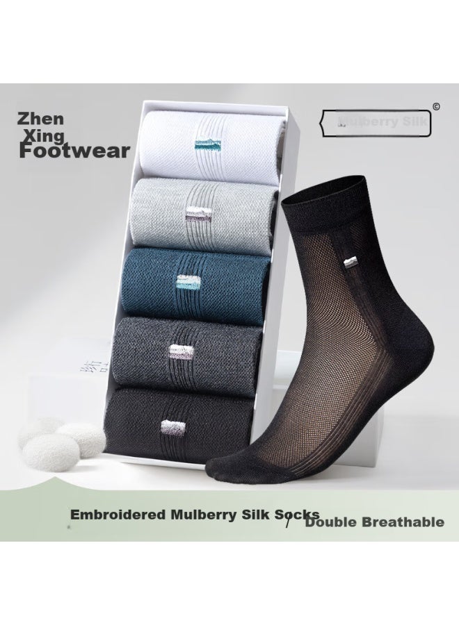 Zjzue Mulberry Silk Socks For Men, Summer Thin Mesh Breathable Dry Non-stuffy Antibacterial Deodorant Black Business Mid-calf Socks - Image 1