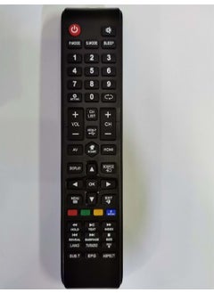 Rewel Dijitsu Rose Technobox LCD-Led TV Remote 123177-U29 