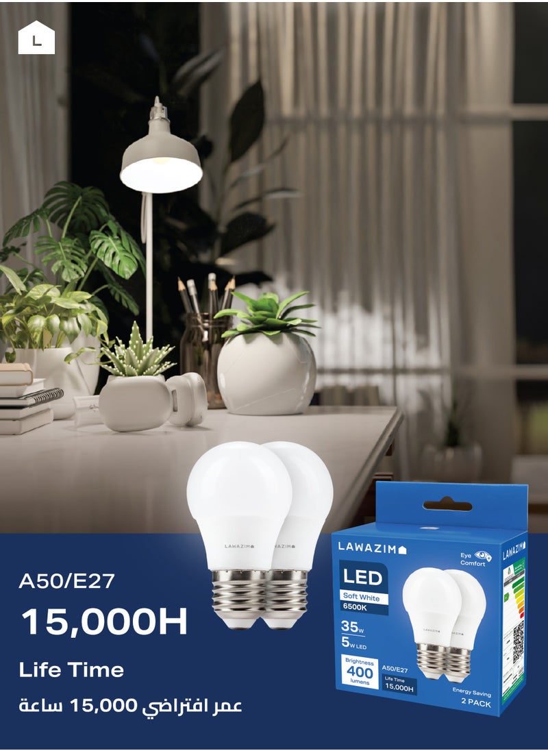 LAWAZIM 5W LED Bulb A50 E27 - 6-Piece 6500K Daylight - Energy Saving 35W Equivalent Non-Dimmable Lightbulbs with 400 Lumens and a Lifespan of 15,000 Hours - for Home, Kitchen, and Bedroom Lighting  - Image 4