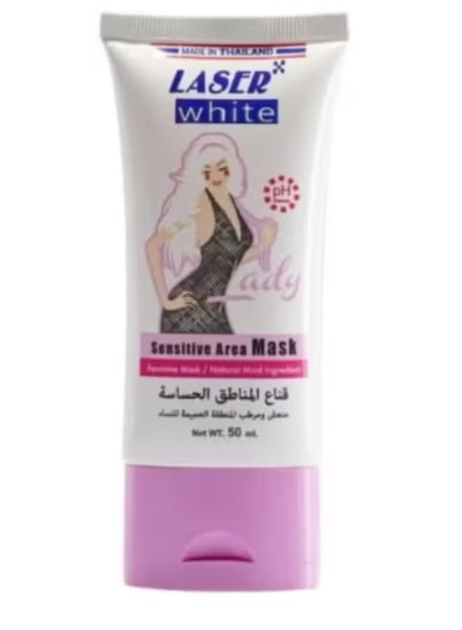 ليزر وايت قناع للمناطق الحساسة منعش ومرطب للنساء 50 مل - Image 2