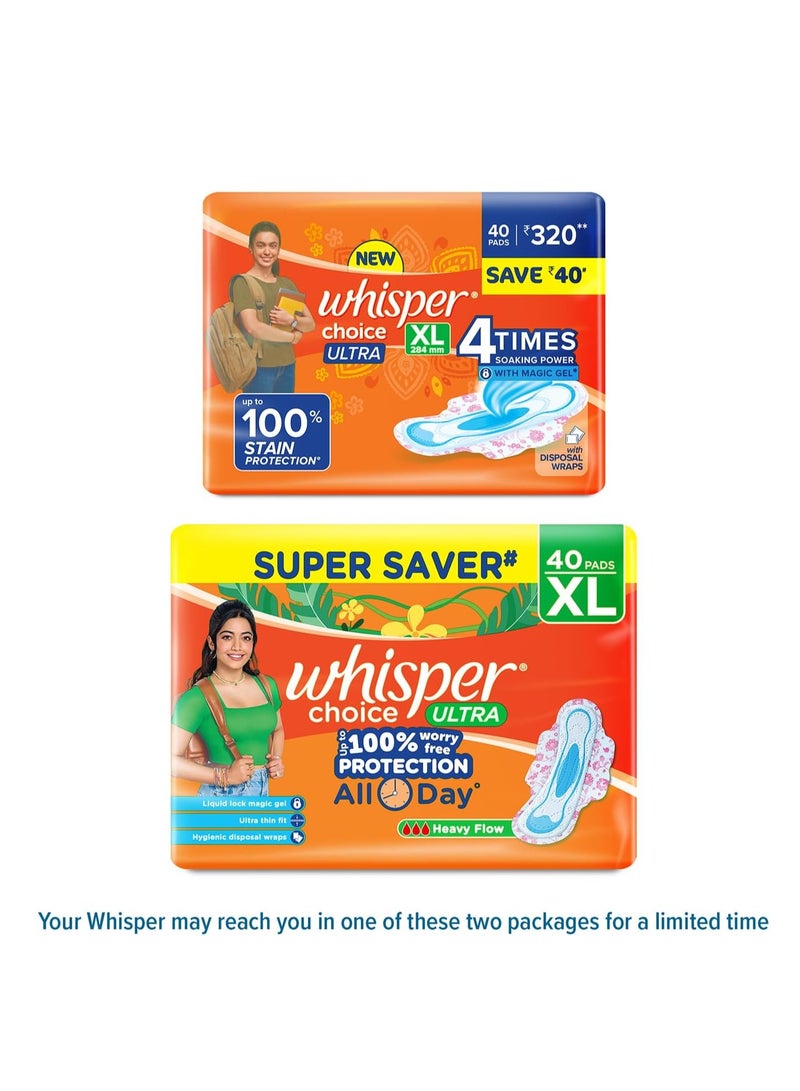 Whisper فوط صحية ويذر تشويس مع أجنحة للنساء، XL، 40 فوطة - Image 2