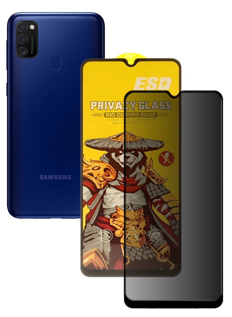 اي اس دي جودة عالية، واقي شاشة لهاتف سامسونج جالاكسي M21 - Image 1