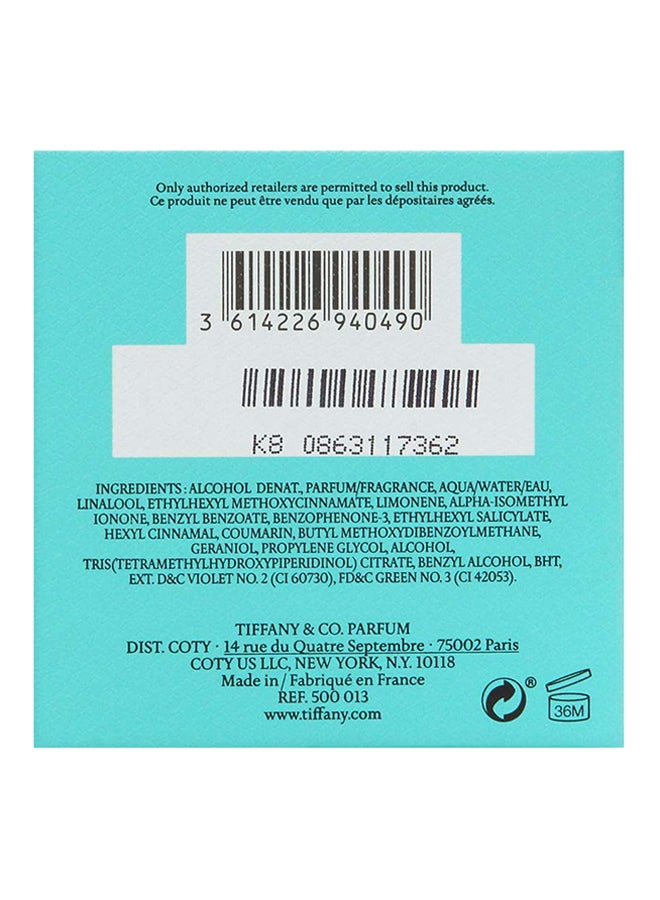 تيفاني اند كو ماء عطر تيفاني - Image 4