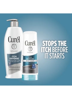 Curel Curél Itch Defense Calming Body Lotion For Dry Itchy Skin 20 Ounces  - Image 4