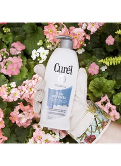 Curel Curél Itch Defense Calming Body Lotion For Dry Itchy Skin 20 Ounces  - Image 5