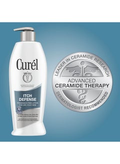 Curel Curél Itch Defense Calming Body Lotion For Dry Itchy Skin 20 Ounces  - Image 3