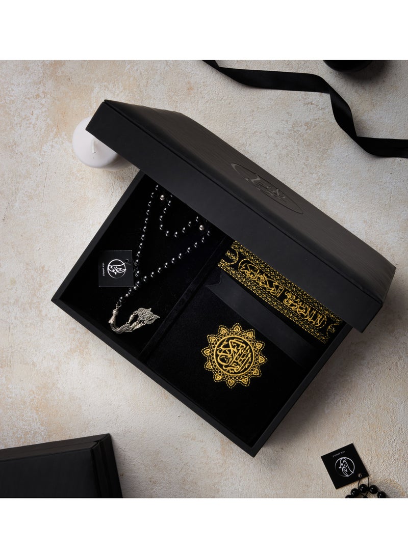 Mawlana Mawlana Luxury Gift Box with Holy Quran and Black Agate Rosary  - Image 1