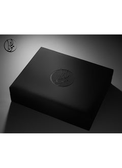 Mawlana Mawlana Luxury Gift Box with Holy Quran and Black Agate Rosary  - Image 2