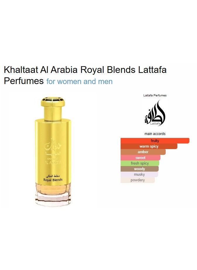 Lattafa Khaltaat Al Arabia Royal Blends EDP Unisex 100ml  - Image 2