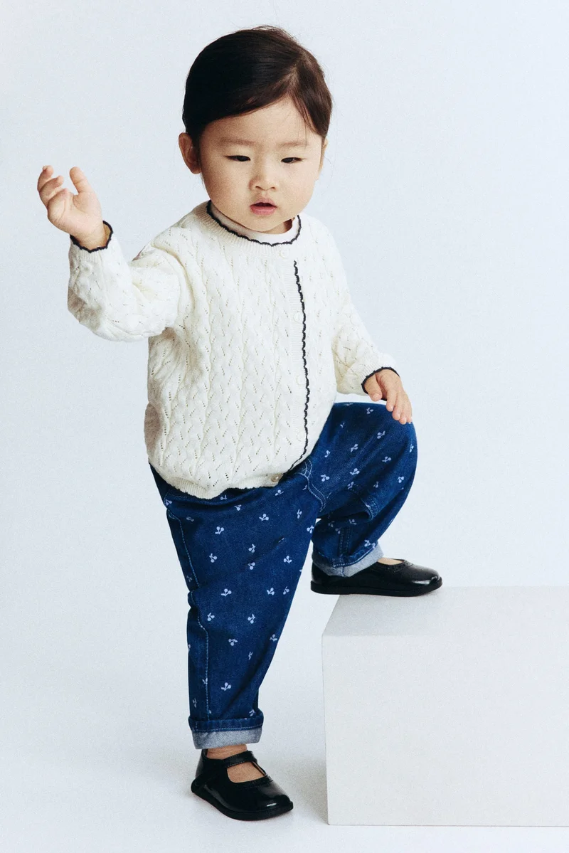 اتش اند ام بنطلون من القطن