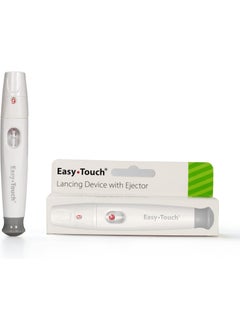 Easy Touch EasyTouch Lancing Device with Ejector (Pack of 1) 