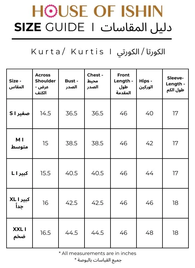 آي شين Aline Fit Self Design Pattern Round Neck Neck Long Sleeves Mustard Colour Woven Cotton Kurtas for Women with Semi Elastic Closure - A Statement Piece for Every Look
