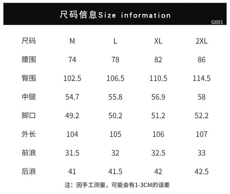 Unisex Casual Daily Denim Jeans - Image 5