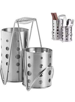 Generic Double spoons strainer with a high-quality stainless steel holder that does not rust  - Image 4