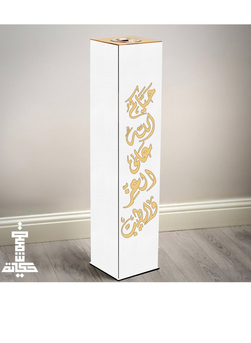 حكاية شمعة مبخرة و مدخنة الضيافة الفاخره باللون الأبيض تحمل عبارة  حياكم الله على العز والطيب - Image 1