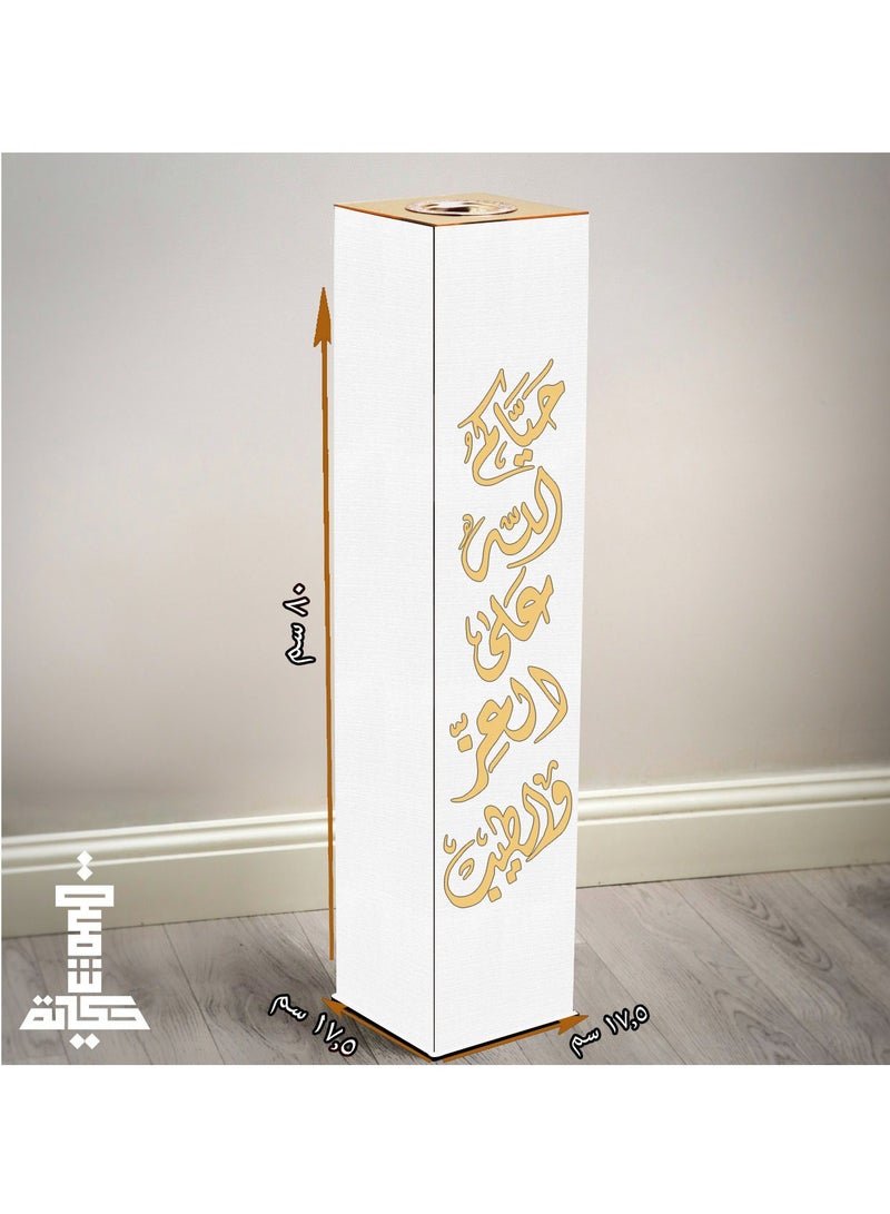 حكاية شمعة مبخرة و مدخنة الضيافة الفاخره باللون الأبيض تحمل عبارة  حياكم الله على العز والطيب - Image 3