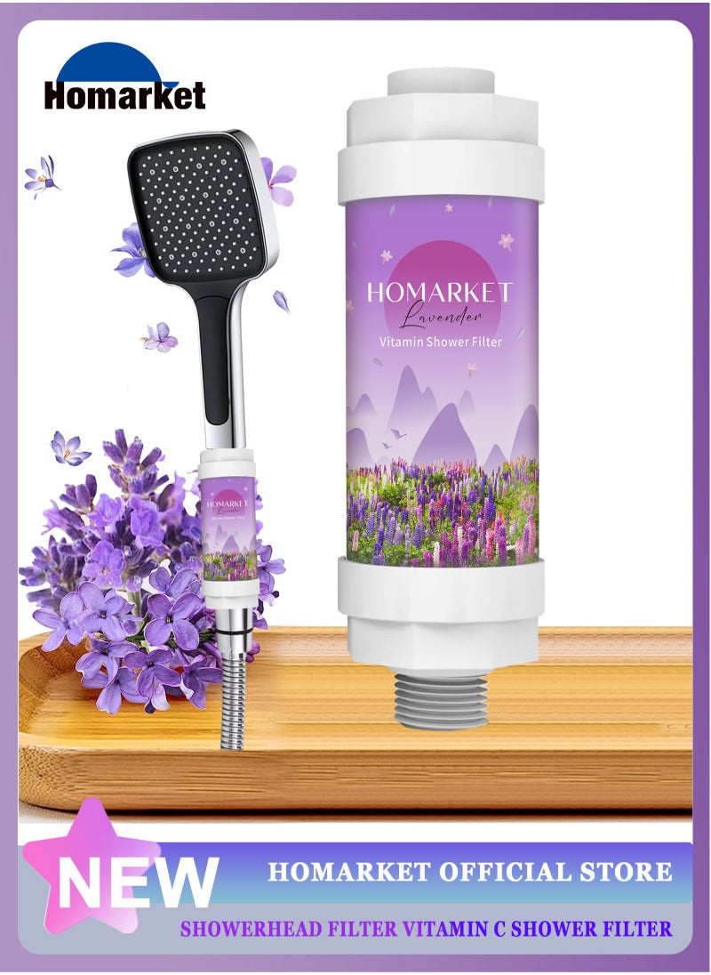 HomarKet Shower Head Filter - Vitamin C Shower Infuser , Hard Water Softener, Chlorine & Fluoride Shower Filter, Water Purifying Filtered Shower Head with Beads, Helps Dry Skin & Hair Loss (Lavender)  - Image 1