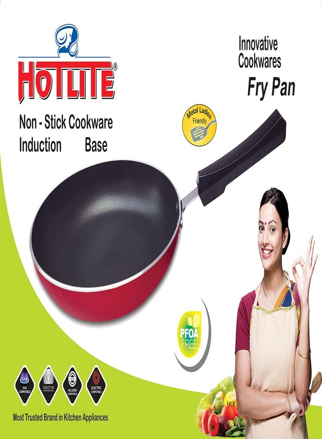 HOTLITE مقلاة هوتلايت غير لاصقة (20 سم) - Image 2