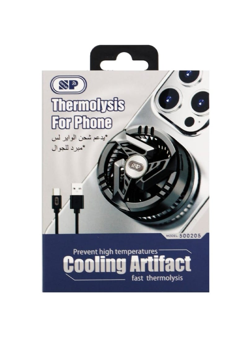 SP Phone Cooler Mobile Cooling Fan Without Noise For Devices That Support MagSafe Charging For Mobile Games Streaming and Tiktok  - Image 1