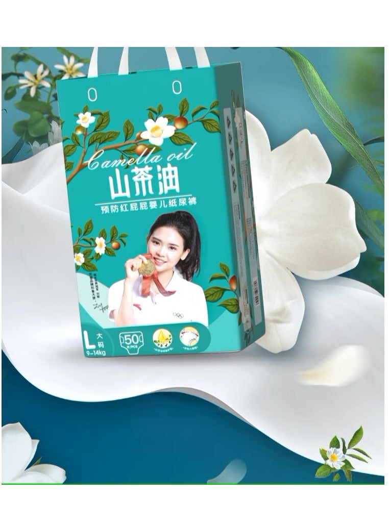 Diaper Rash Leak Protection Baby Pants Diaper Size 5 12.5-17 kg With Camellia Oil  - Image 2