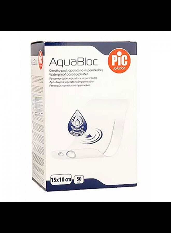 لاصقات حماية مضادة للبكتيريا 15x10 سم 50 قطعة