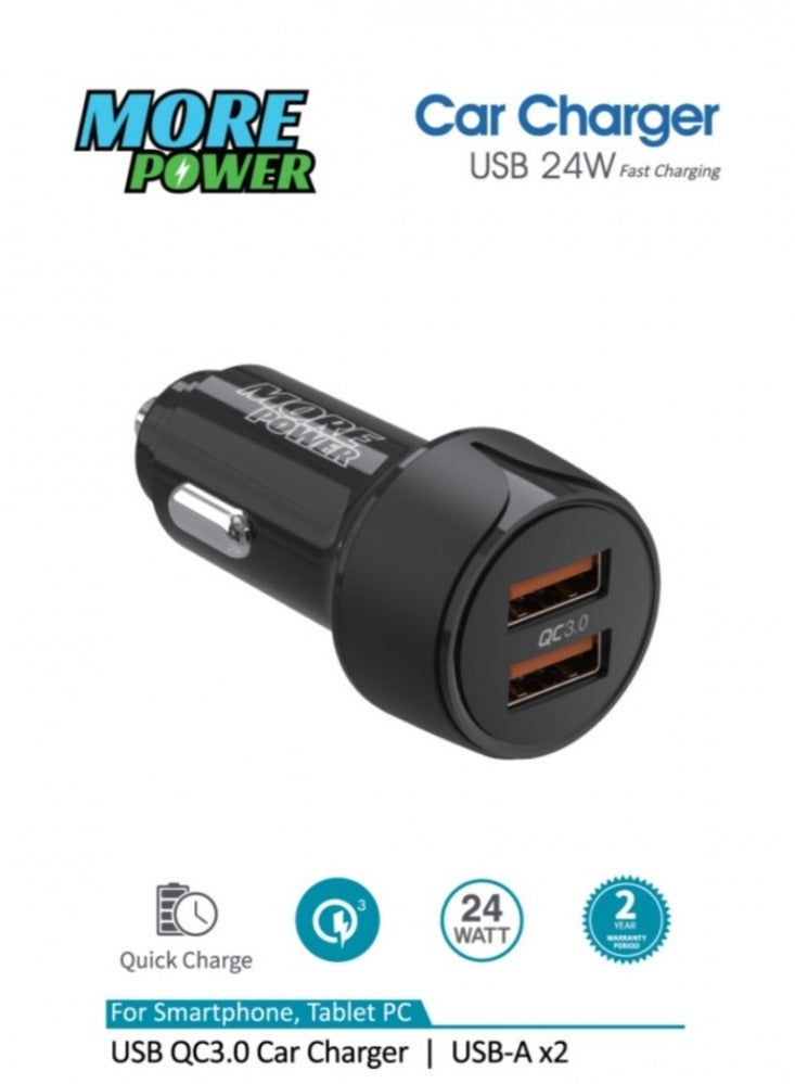 مور بور شاحن فيش سيارة بمنفذين USB يدعم الشحن السريع بقوة 24 واط من مور باور - Image 2