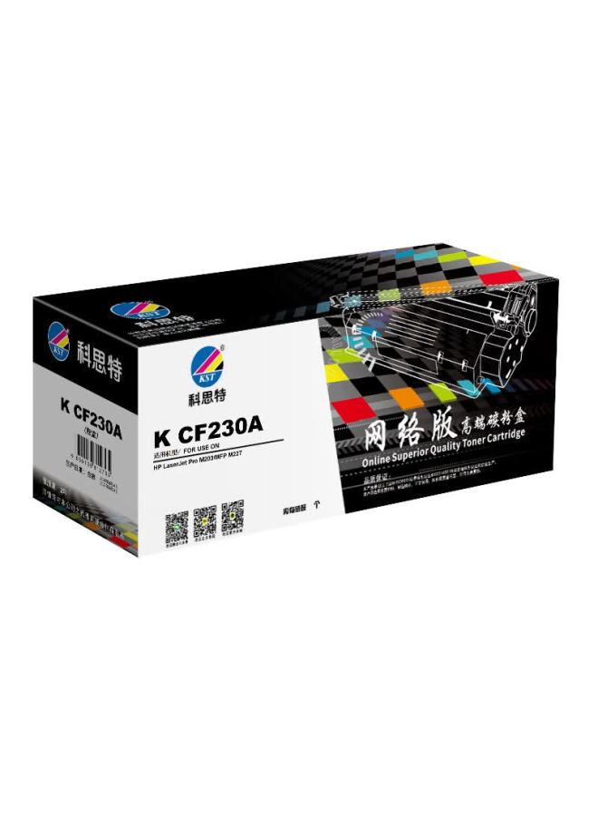 Kst K Cf230a With Chip, Toner Cartridge, Compatible With Hp M203d/dn/dw M227d/fdn/fdw/sdn, Can Print Up To 1700 Pages, Black, Network Versio - Image 2