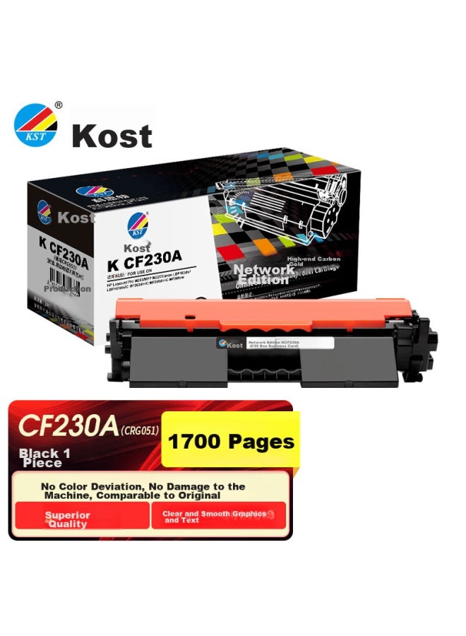 Kst K Cf230a With Chip, Toner Cartridge, Compatible With Hp M203d/dn/dw M227d/fdn/fdw/sdn, Can Print Up To 1700 Pages, Black, Network Versio - Image 1