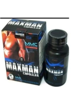 MK MX Man Developer capsules 