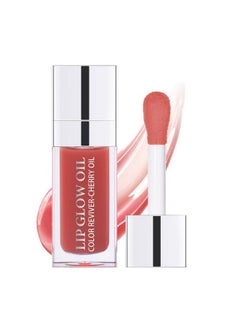 Sokgo Sokgo Hydrating Lip Glow Oil, Plumping Lip Gloss, Moisturizing Lip Oil Gloss, Transparent Moisturizing Lip Balm, Natural Lip Plumper, Lip Plumper Gloss Make Lips Fuller and Moisturizing (Rosewood)  - Image 1