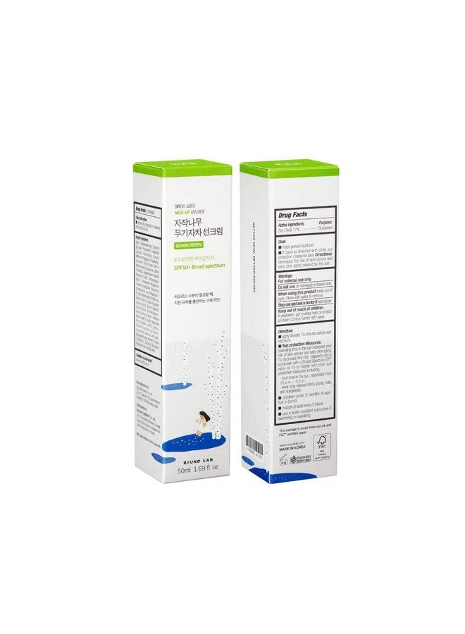 راوند لاب واقي شمس راوند لاب بيرش جوس ميلد-أب، 1.69 أونصة سائلة، عامل حماية من الشمس 50+، طيف واسع، واقي شمس من أكسيد الزنك المعدني للبشرة الحساسة، يتحكم في الزيوت والدهون، صديق للمحيطات وآمن على الشعاب المرجانية، واقي شمس كوري - Image 2