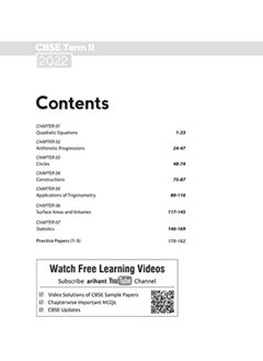 Arihant Publication India Limited CBSE Term II Mathematics Standard 10th  - Image 3
